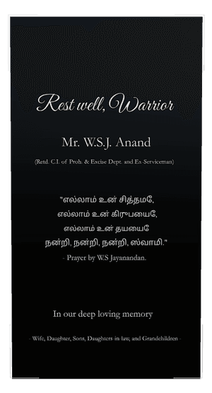 Square - Daughter Headstone memorial design preview