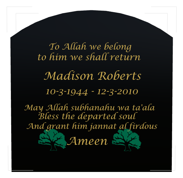 Islamic Memorial Traditional Engraved Headstone design preview