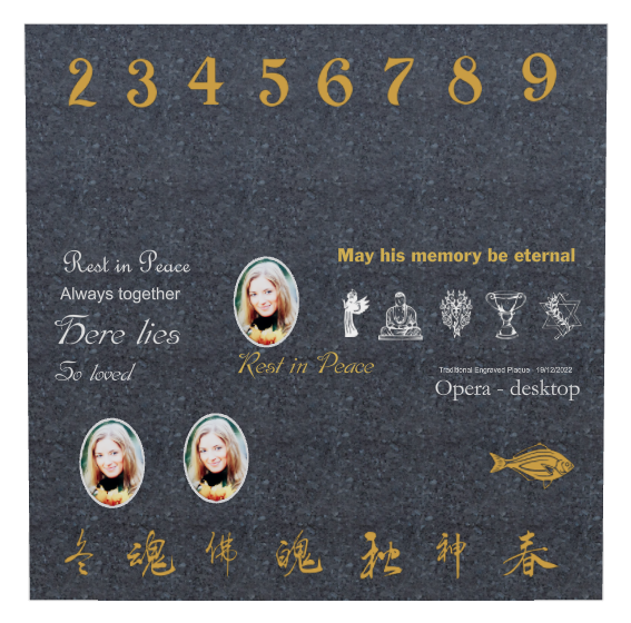 Rest In Peace Traditional Engraved Plaque design preview