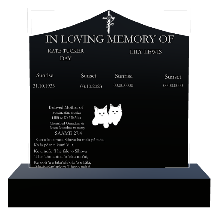 Mother Memorial Laser-Etched Black Granite Headstone design preview