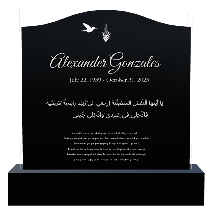 Husband Memorial Laser-Etched Black Granite Headstone design preview