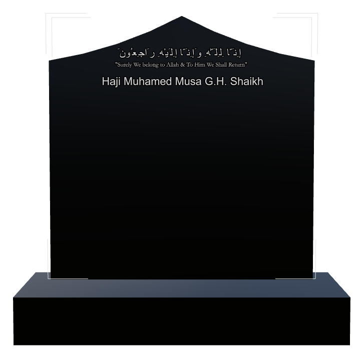 Islamic Memorial Laser-Etched Black Granite Headstone design preview