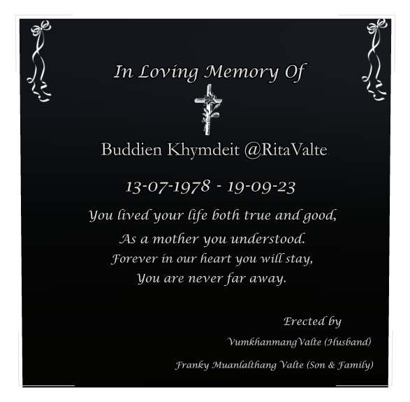 Mother Memorial Laser-Etched Black Granite Headstone design preview