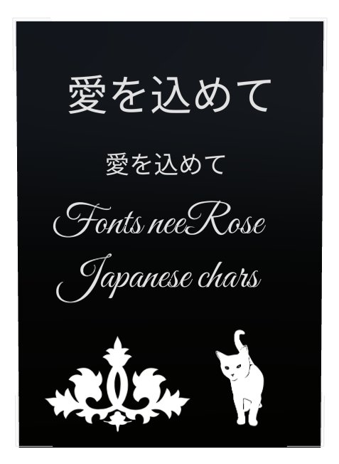 Memorial Pets Plaque design preview