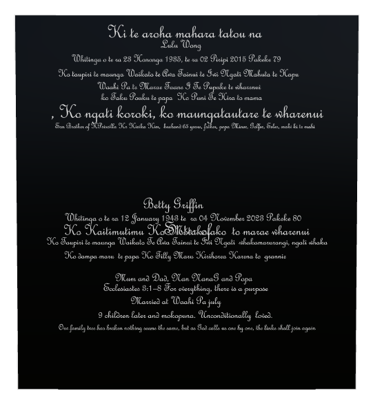Mother Memorial Laser-Etched Colour Plaque design preview