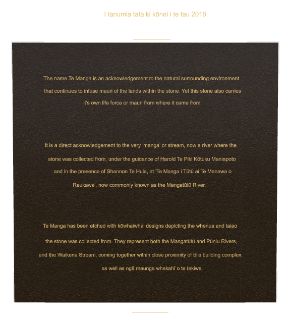 Memorial Bronze Plaque design preview