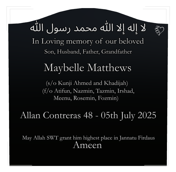 Islamic Memorial Laser-Etched Black Granite Headstone design preview